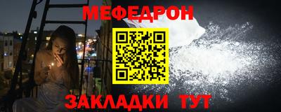 кокс Нарткала