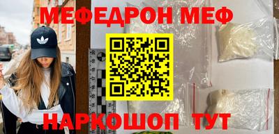 кокс Нарткала