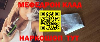 кокс Нарткала