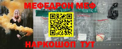 кокс Нарткала