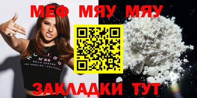 jwh Новодвинск