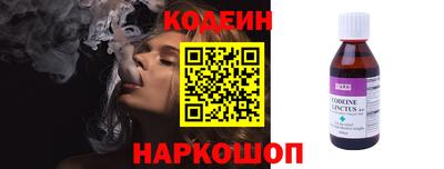 кокс Нарткала