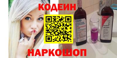 кокс Нарткала