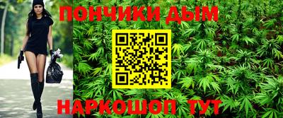 кокс Нарткала