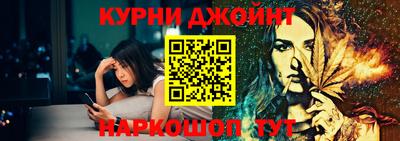 кокс Нарткала