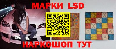 индика Нальчик
