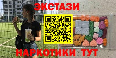 кокс Нарткала