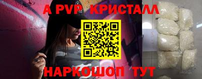 кокс Нарткала
