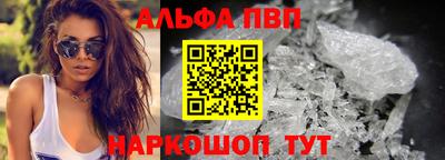 индика Нальчик