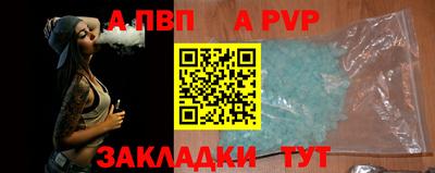 jwh Новодвинск