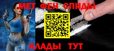 индика Нальчик
