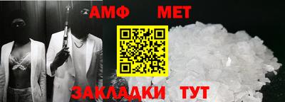 дурь Наро-Фоминск