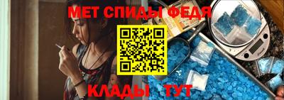 индика Нальчик