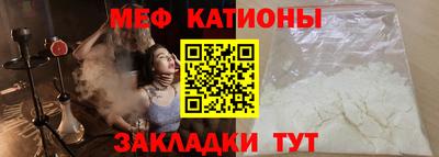кокс Нарткала