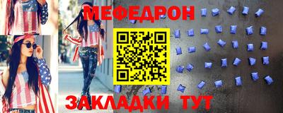 хмурый Новокубанск